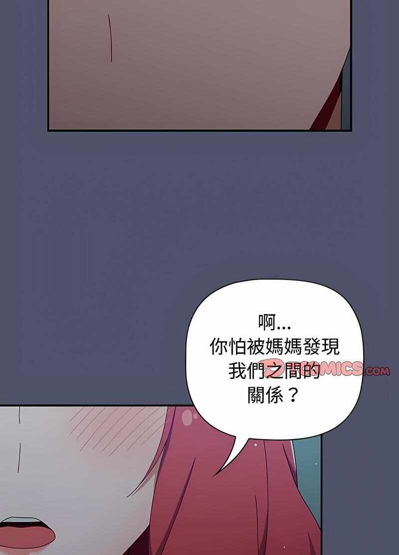 第30张