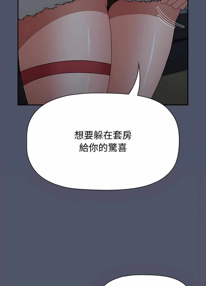 第54张