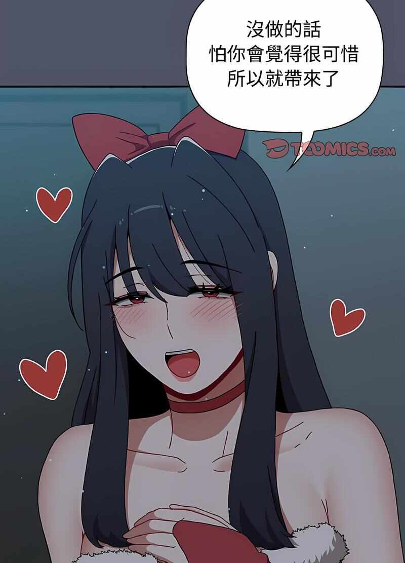 第56张
