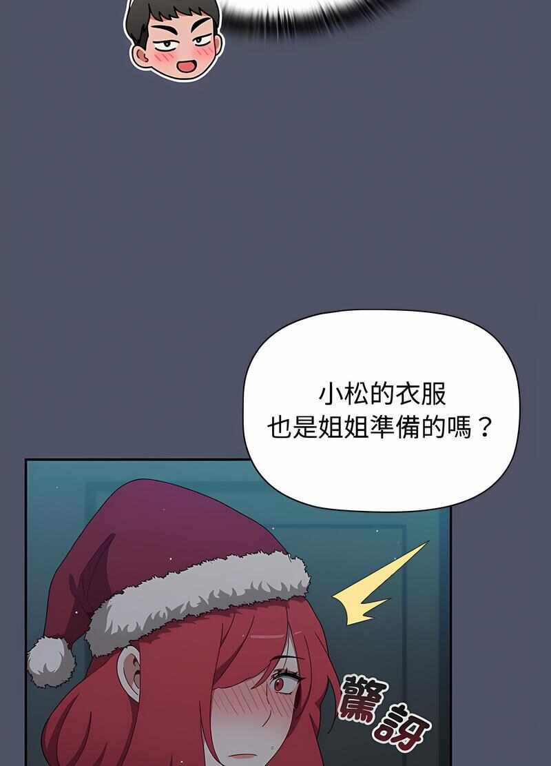 第60张