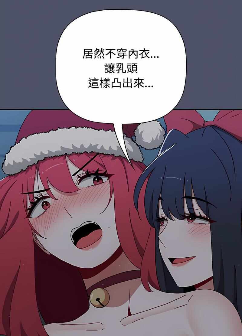 第70张
