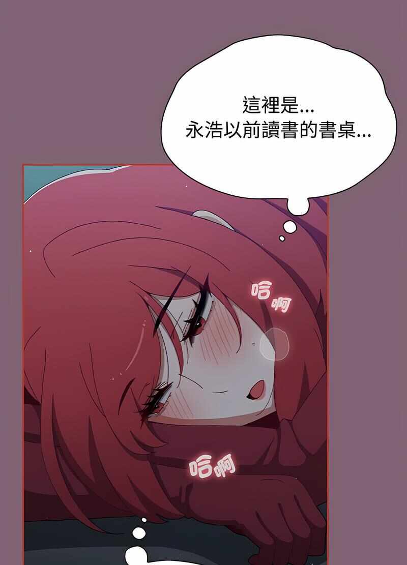 第106张