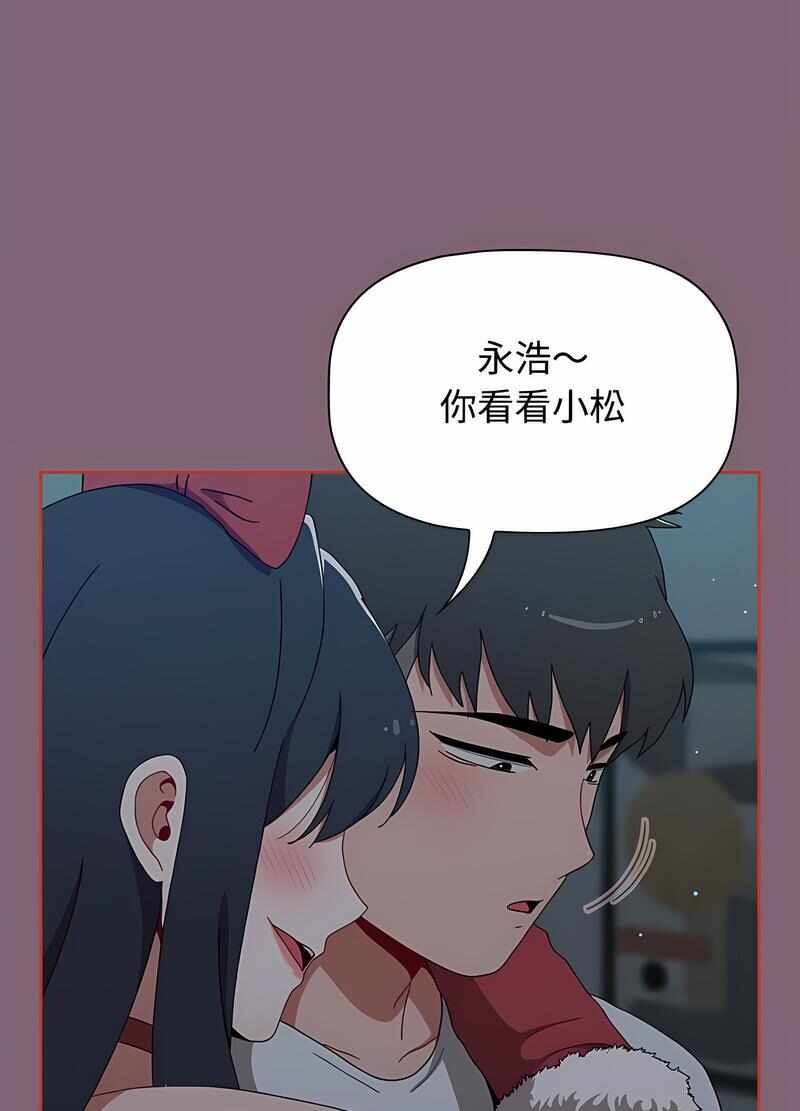 第110张