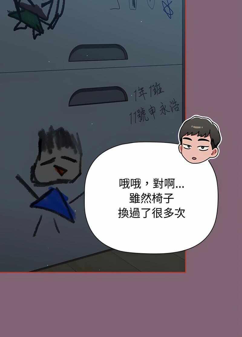 第117张
