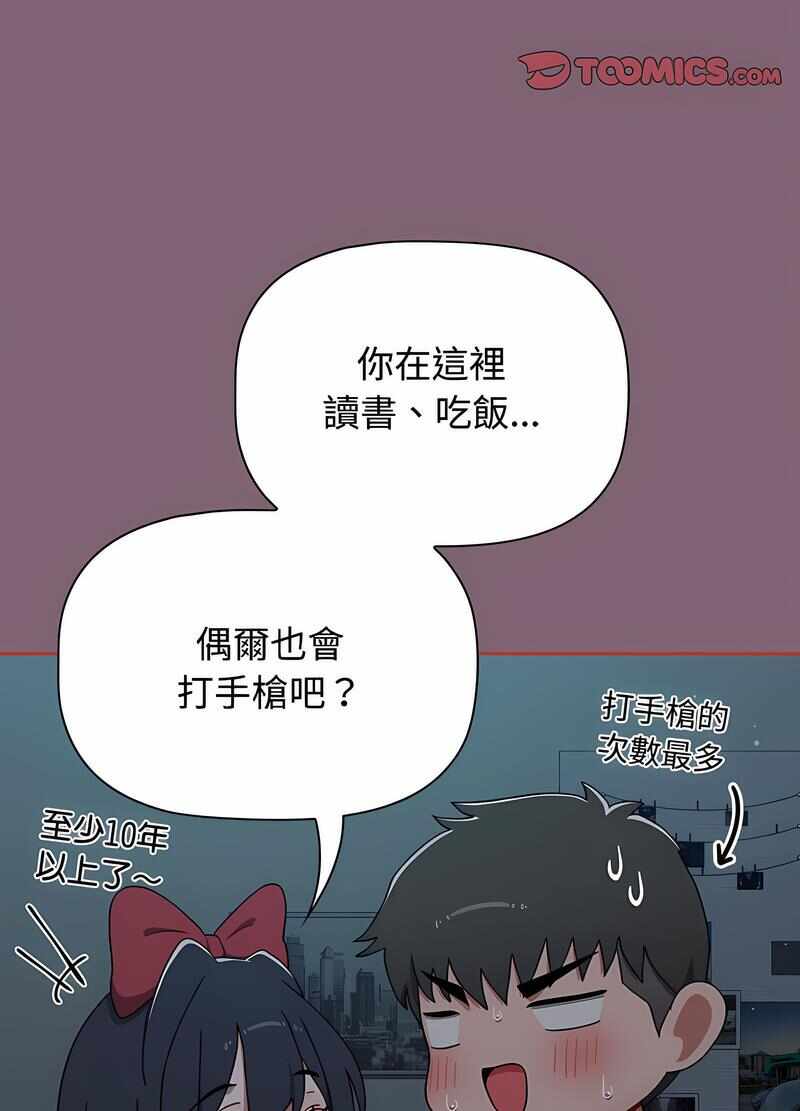 第118张