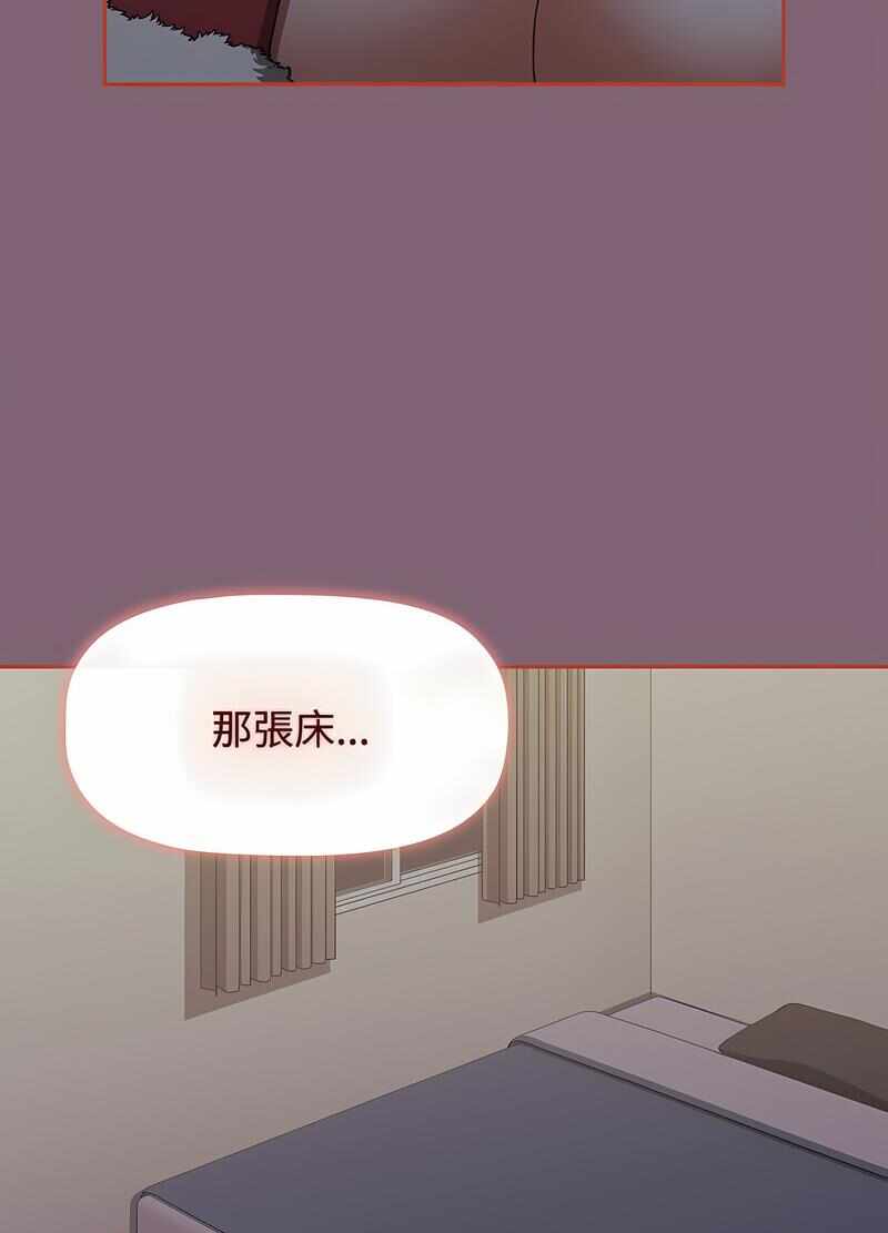 第121张
