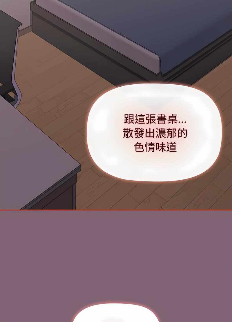 第122张