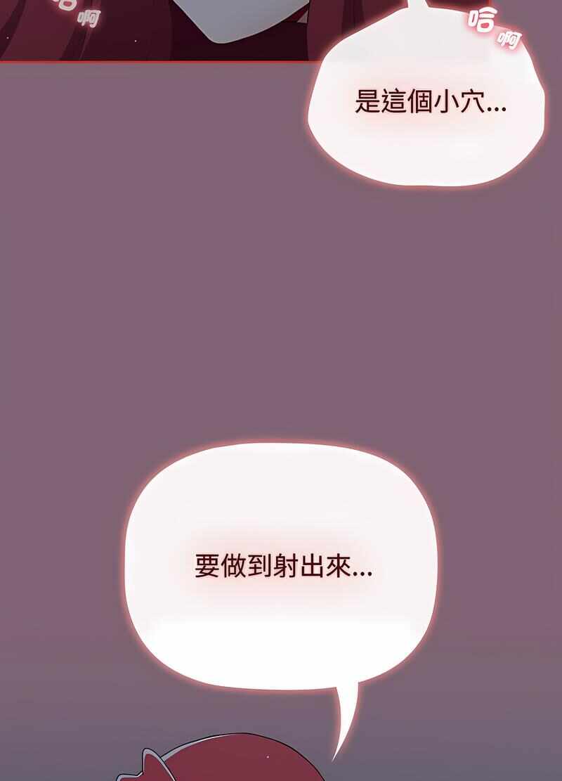 第12张