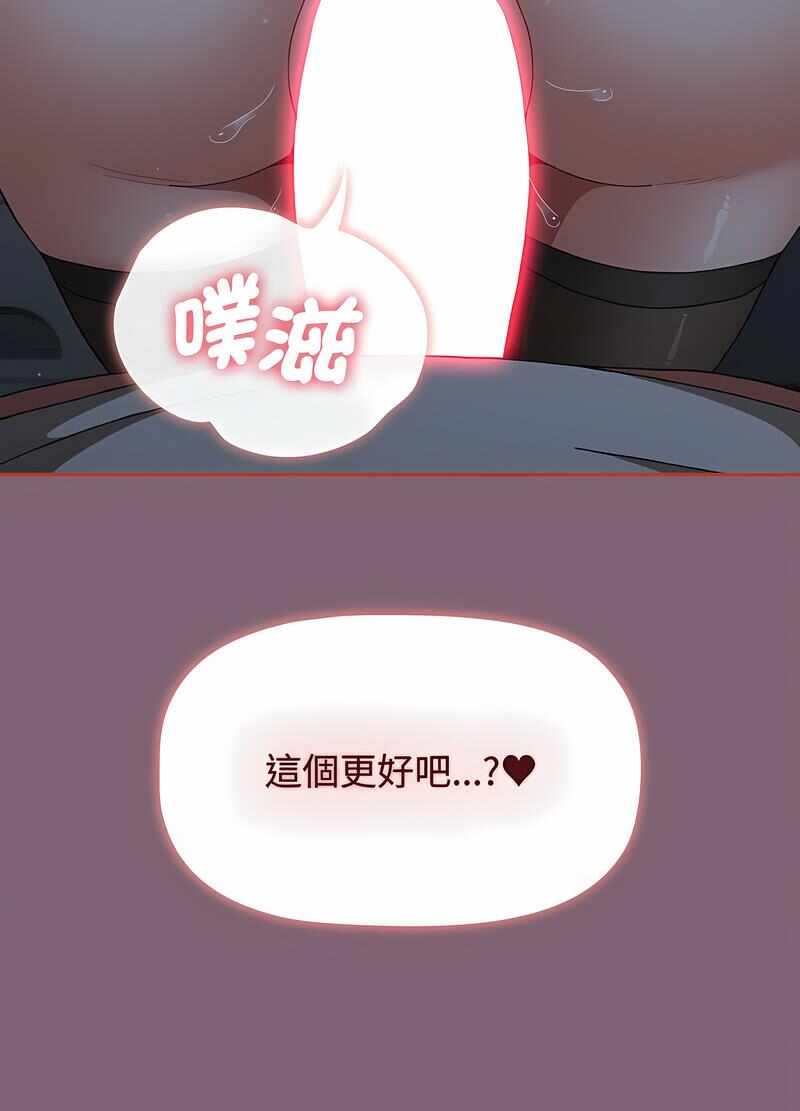 第16张