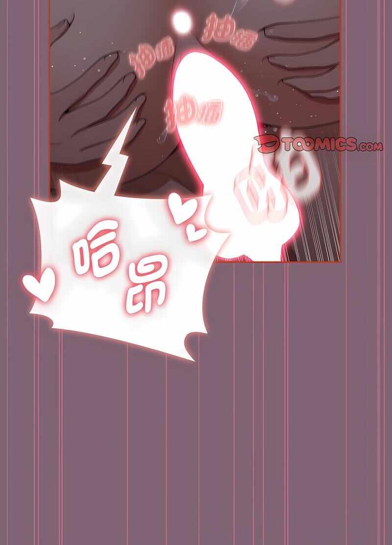 第33张