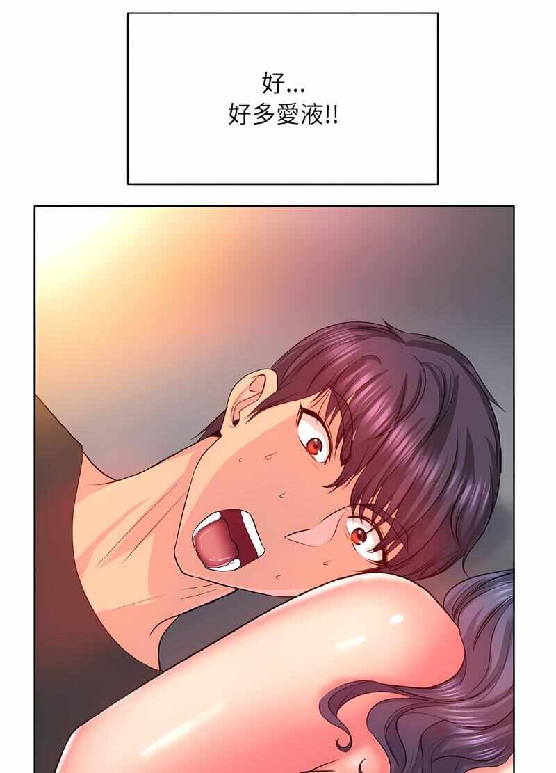 第58张