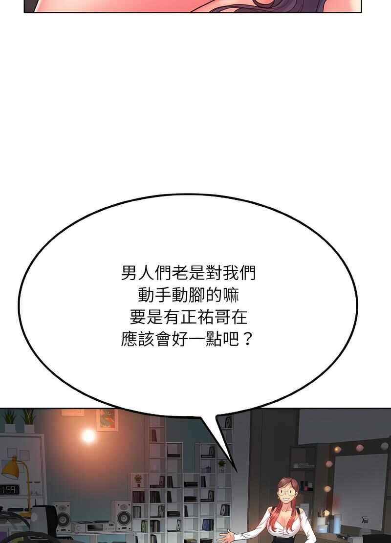 第59张