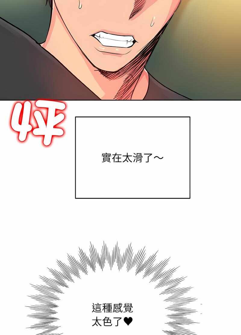 第65张