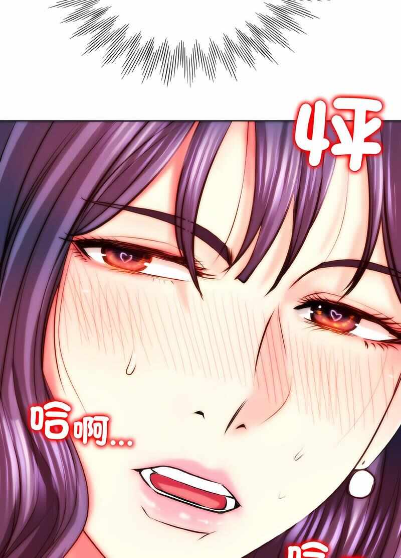 第66张