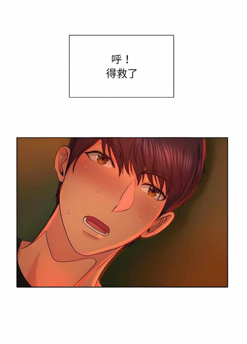 第95张