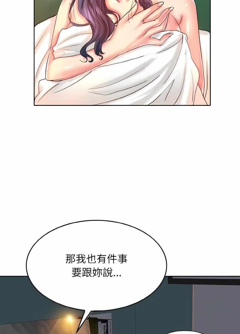 第5张