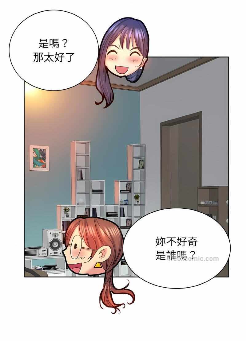 第13张