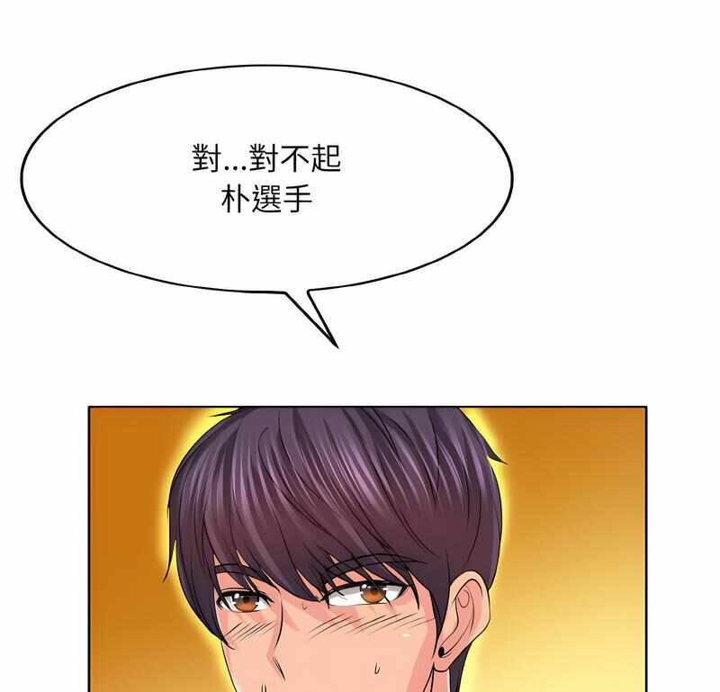 第37张