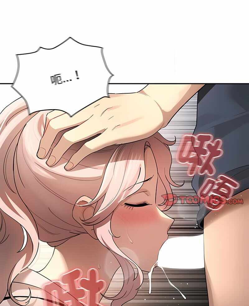 第4张