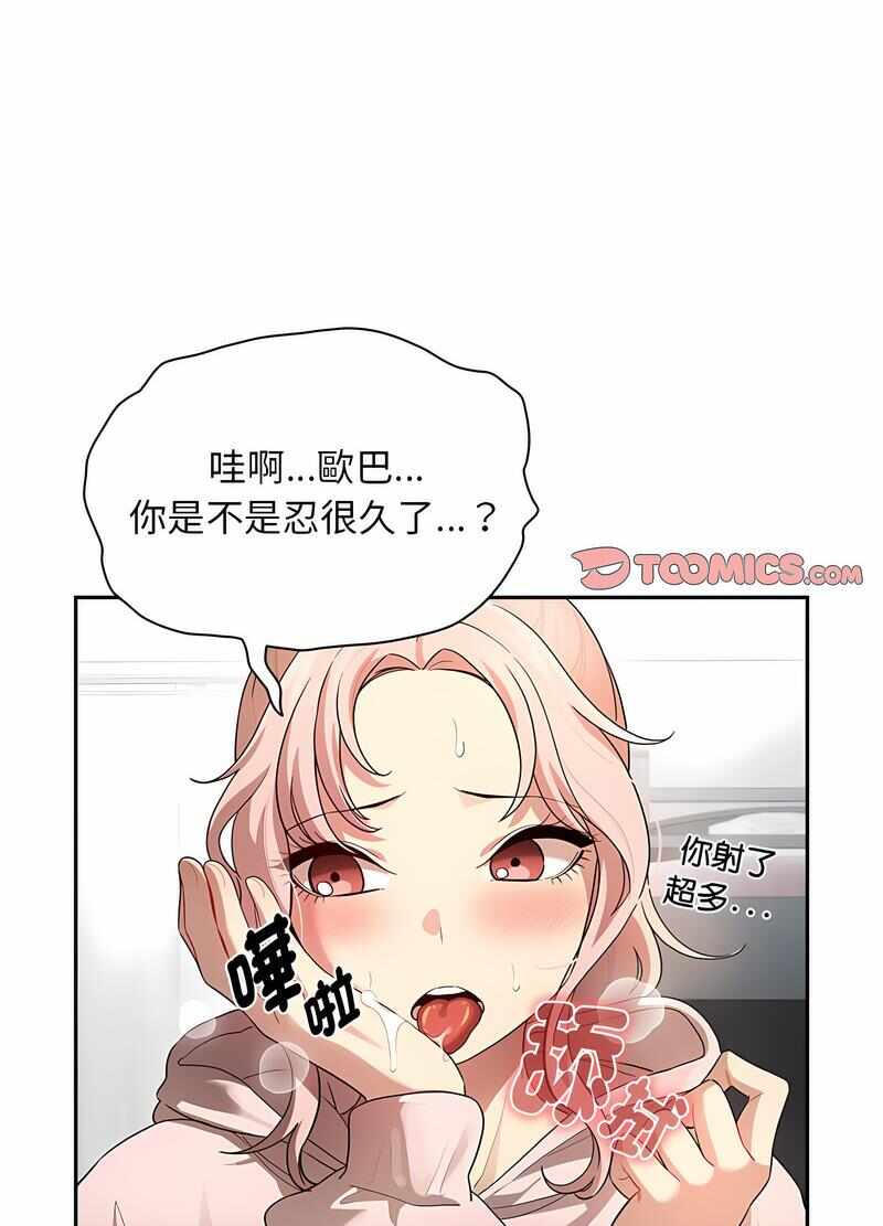 第22张
