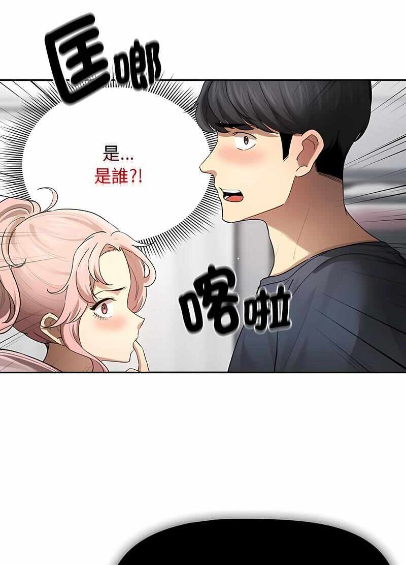 第27张