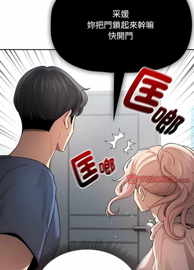 第29张