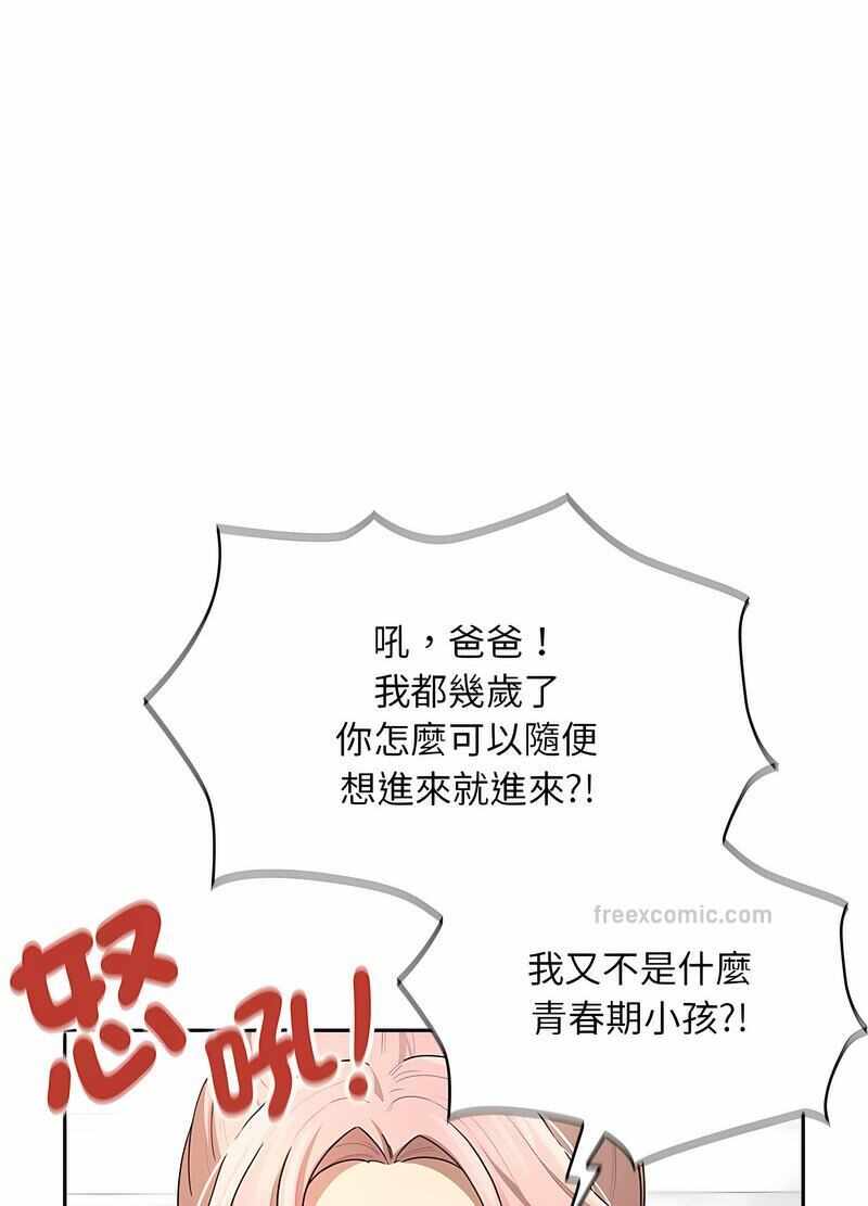 第35张