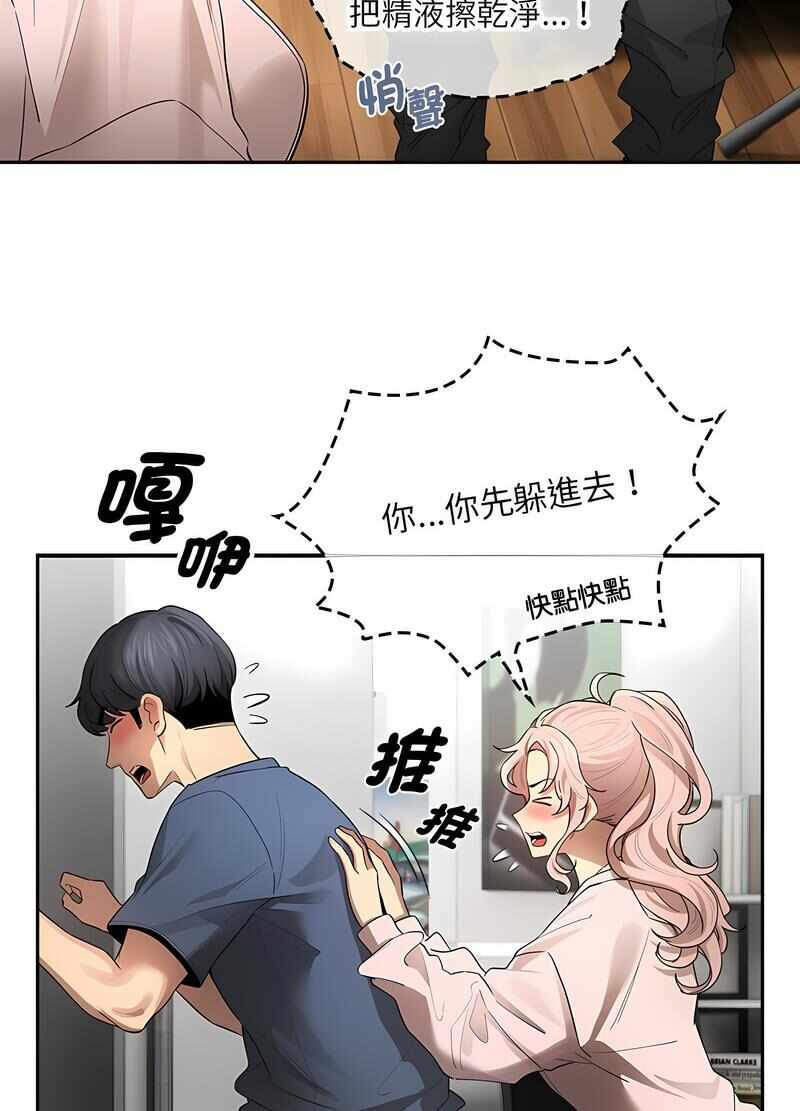 第38张