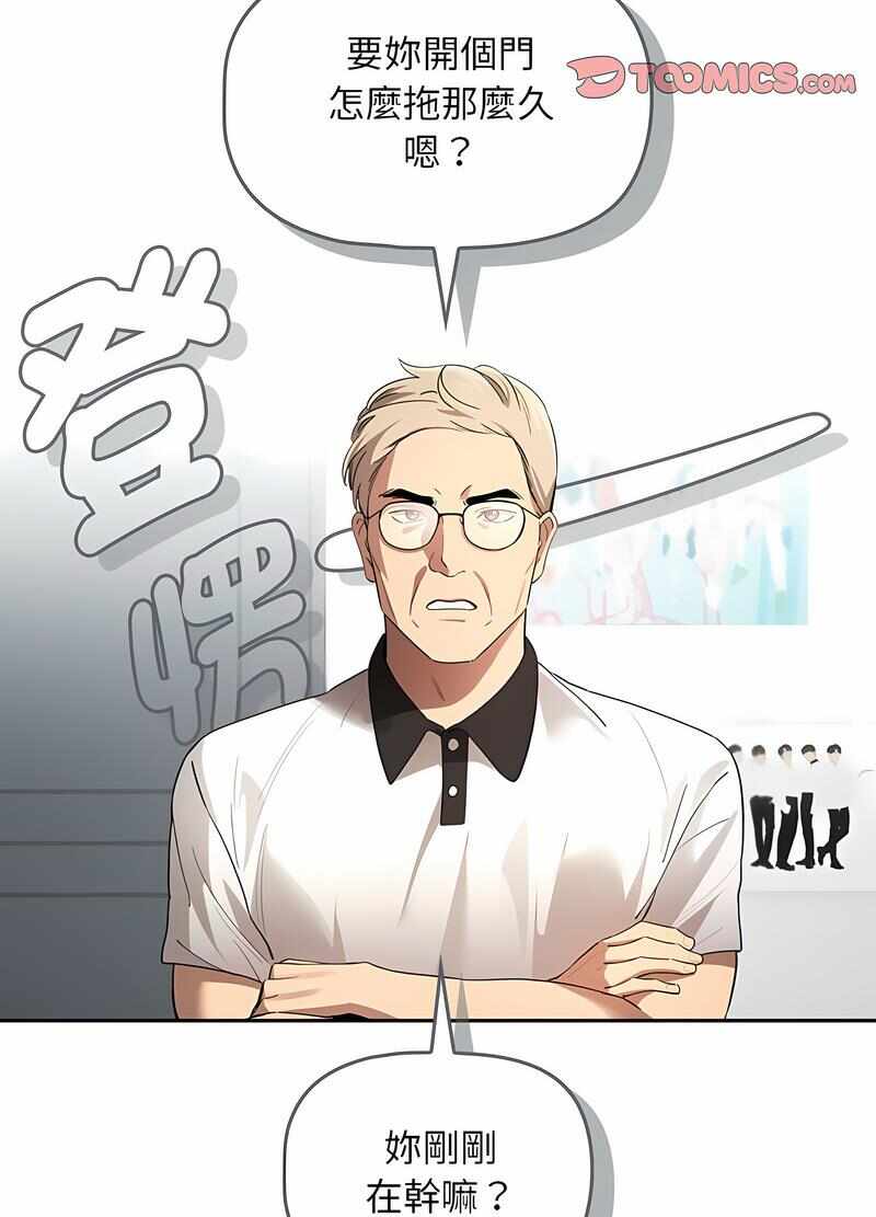 第41张