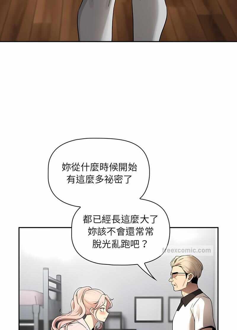 第44张