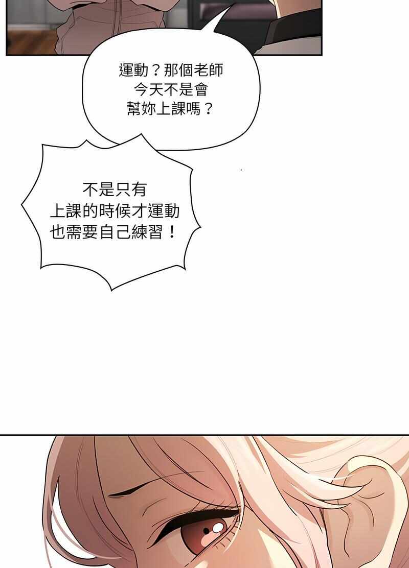 第46张