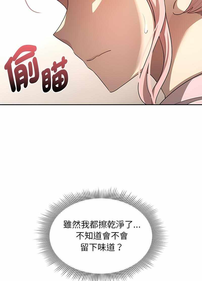 第47张