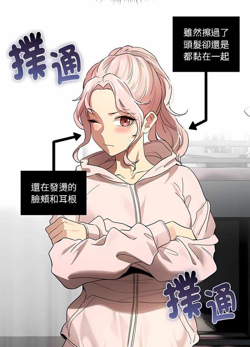 第48张