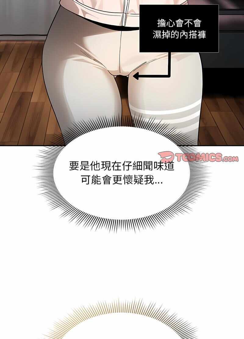 第49张