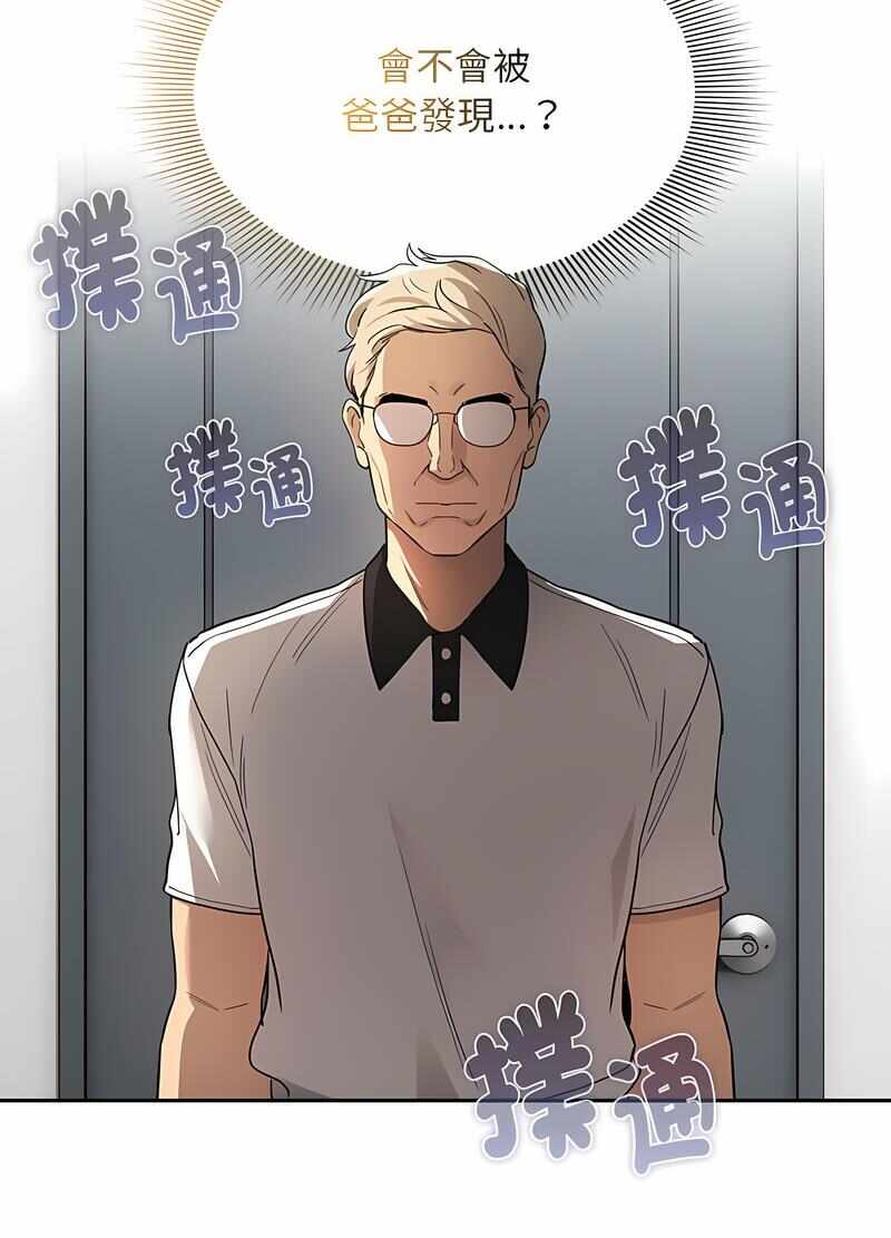 第50张