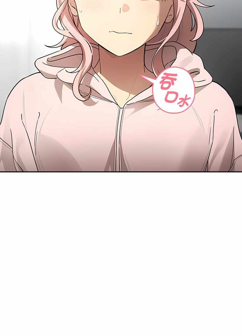 第61张