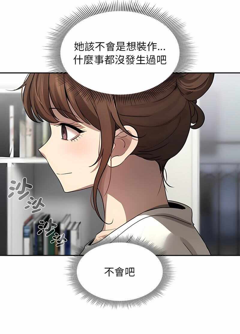 第77张