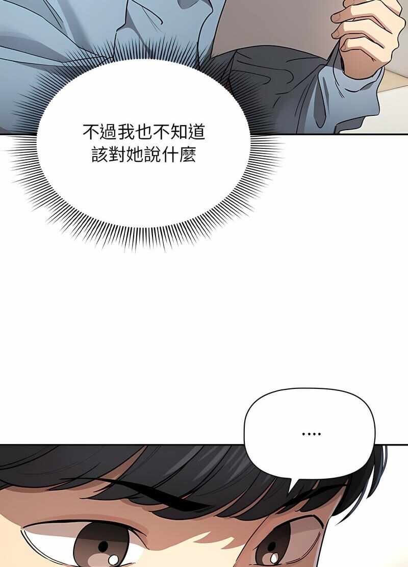 第79张