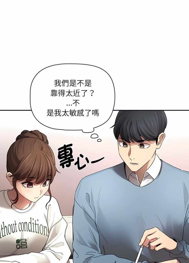 第85张