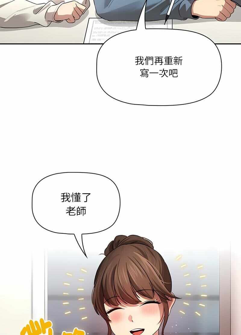 第86张