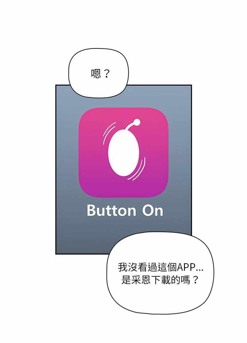 第11张