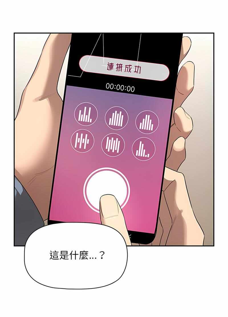 第13张