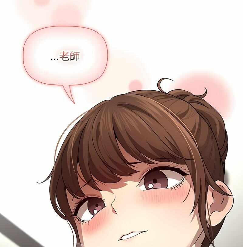 第30张