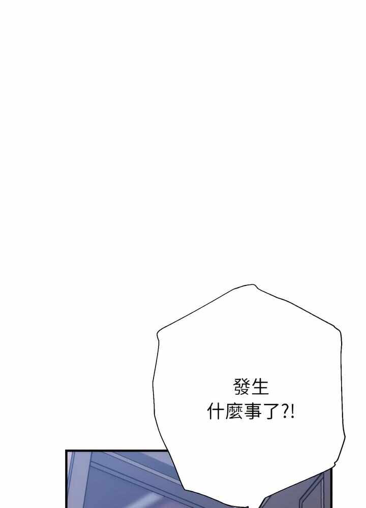 第49张