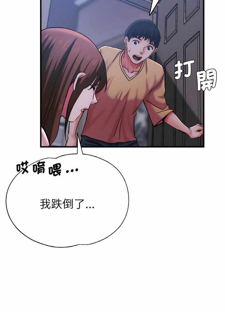 第50张