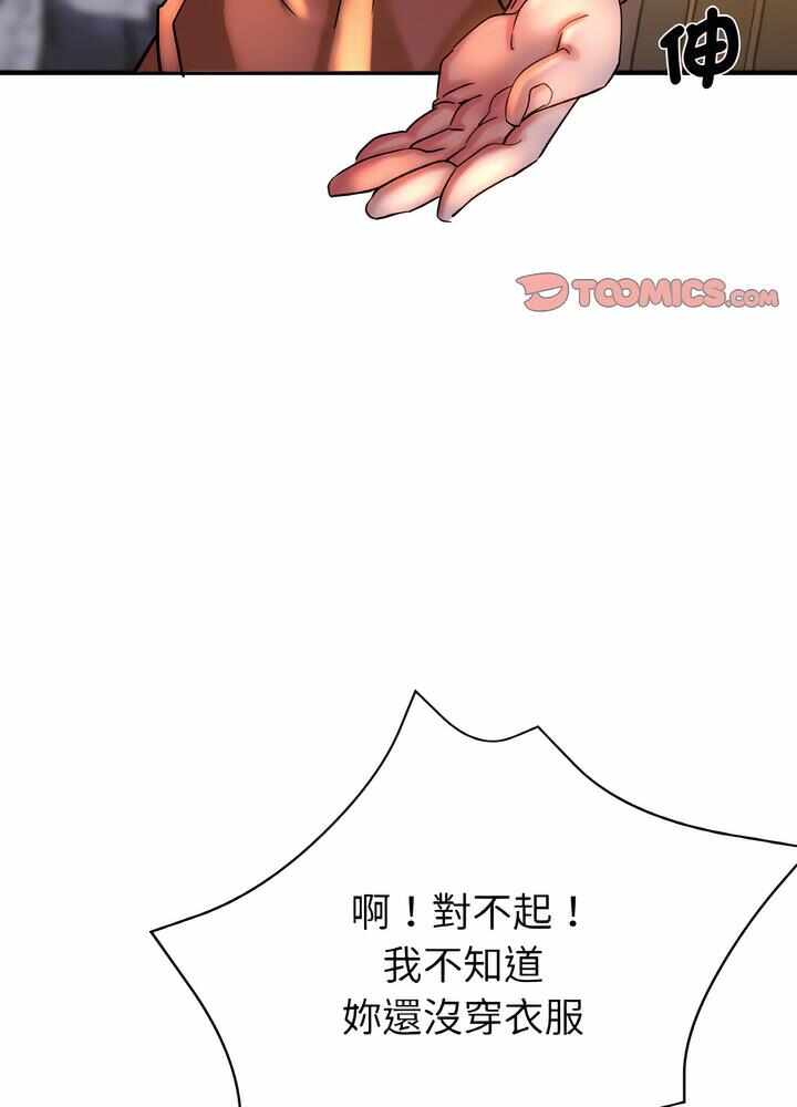 第52张