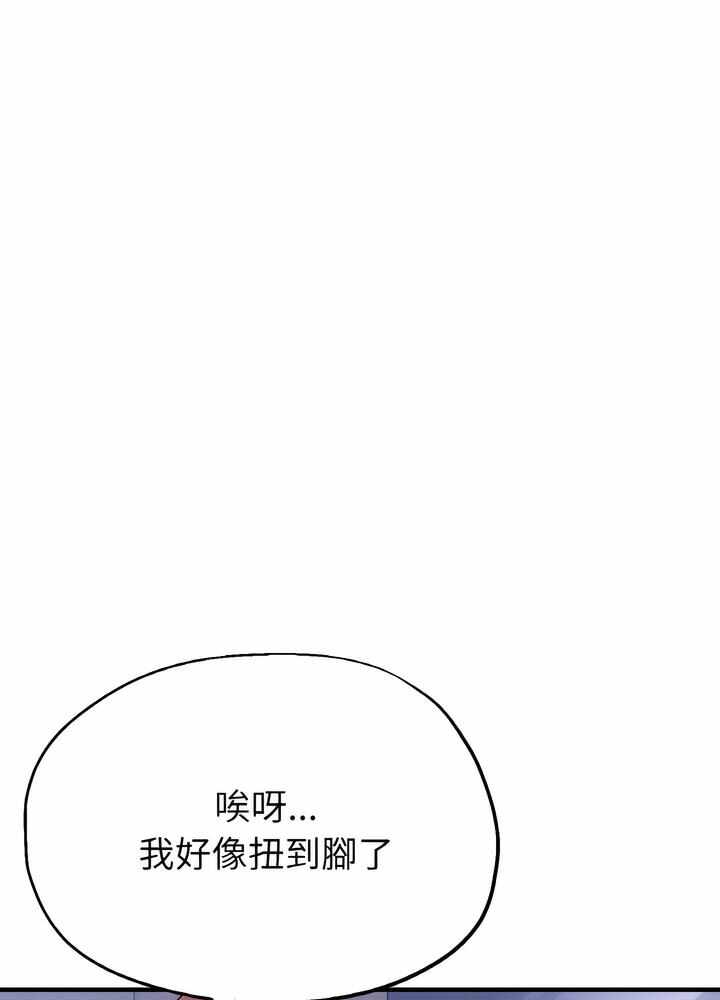 第54张