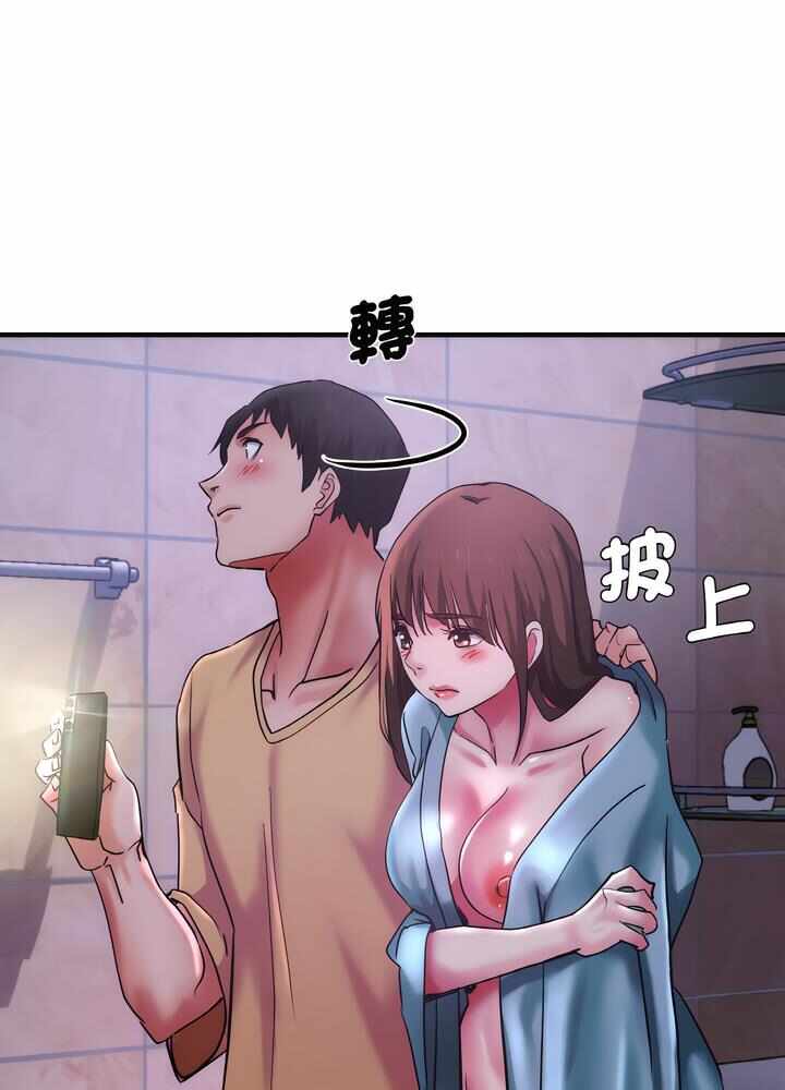 第57张