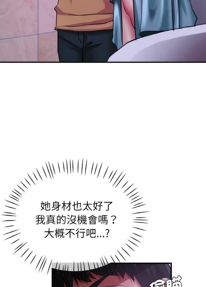 第58张