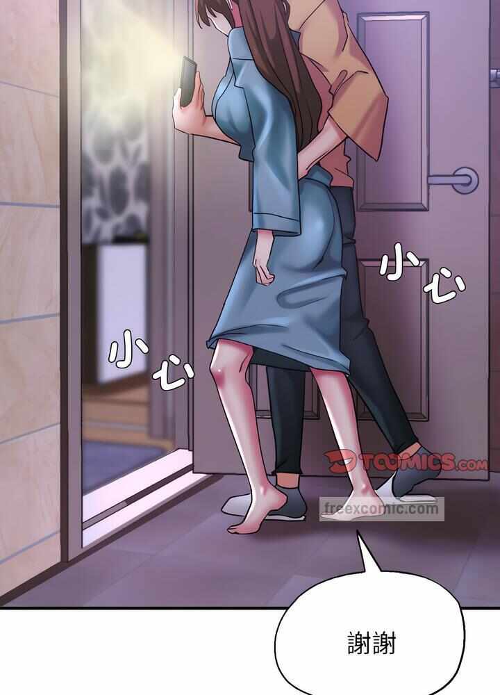 第60张